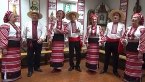 "Многии лита!"