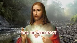 🔴БОГ ГОВОРИТ: ТОЛЬКО ТЫ МОЖЕШЬ ПРЕДОТВРАТИТЬ ЭТО, ТЫ - ИЗБРАННЫЙ! ОТКРОЙТЕ ЕГО НЕМЕДЛЕННО!