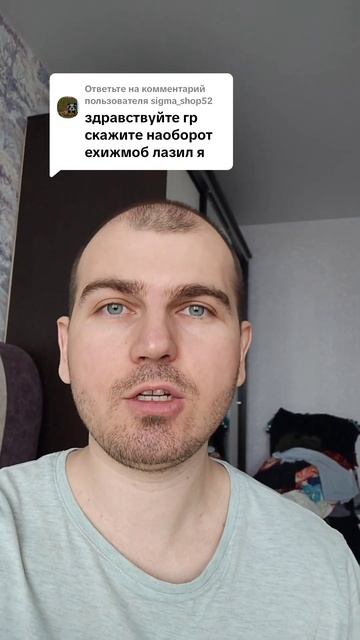 Успех наоборот 7 букв. Обои на рабочий стол ключ. 100 к 1 игра наоборот. Успех наоборот 7 букв. Игры логика слов задом наперед.