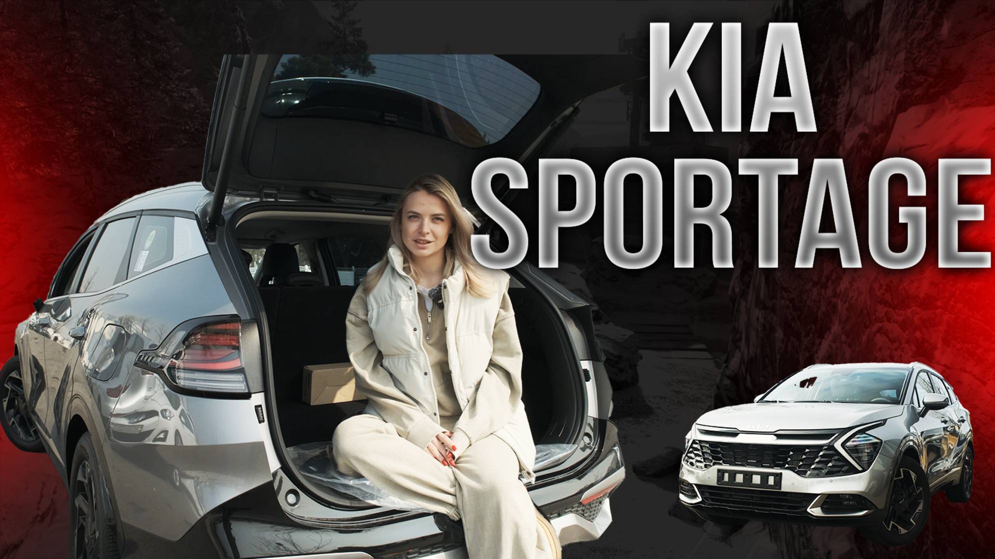 АВТО ИЗ КОРЕИ | KIA SPORTAGE - БЮДЖЕТНЫЙ ФАВОРИТ!