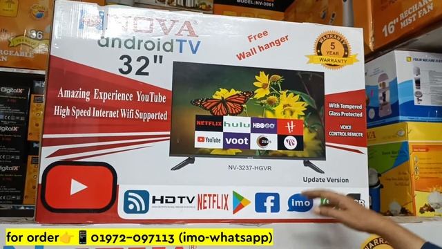 Nova Tv Price In Bangladesh 2024🔥Best Low Price 4k Led Tv😱 Smart Led Tv Price In bangladesh