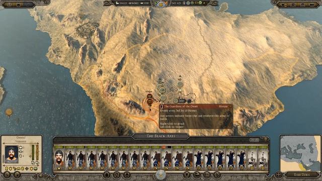 Chapter 5.12"ABSOLUTION"/Розділ 5.12"ВІДПУЩЕННЯ ГРІХІВ" - FINISH OF THE CAMPAIGN/ЗАВЕРШЕННЯ КАМПАНІ смотреть онлайн