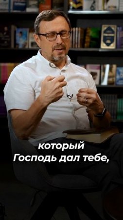 Что значит взять свой крест