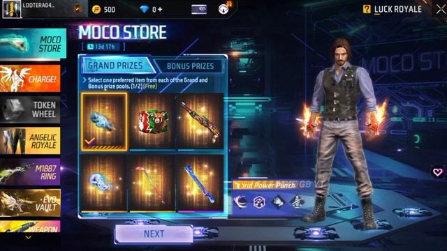 15 August Special Free Rewards, Lol Emote Return 🤯🥳| Free Fire New Event| Ff New Event| New Event F