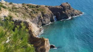 Фиолент _  Грот Дианы