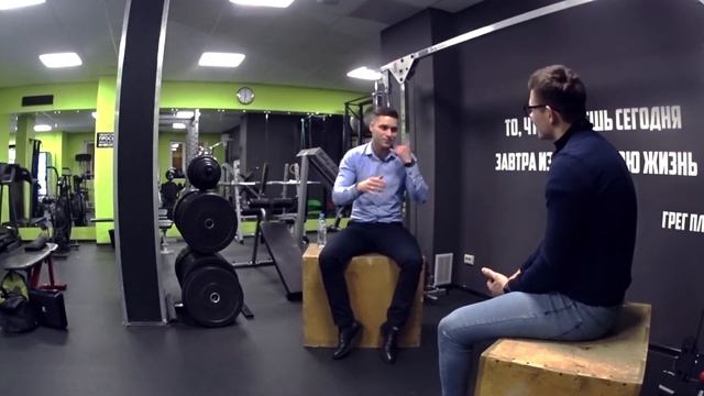 Интервью с Владом | Открытие с нуля спортивного зала МВ12 смотреть онлайн