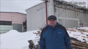 Деревообработка п. Северка