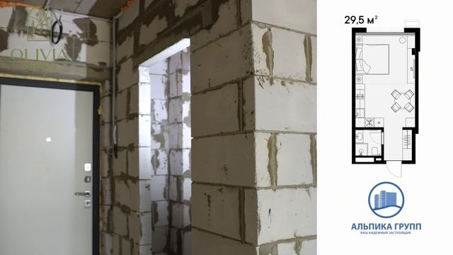 Продажа квартиры площадью 29,5 кв.м в ЖК Оливия дом №7 5к3 в Сочи