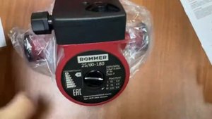 Насос циркуляционный Rommer 25/60-180 для отопления