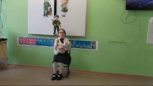 "Дети войны" Полина Храпылина