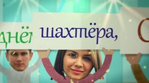 Работа с масками