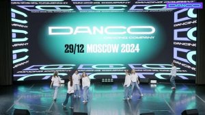 Pop boy, Дэнсхолл, педагог-хореограф Алена Теселкина