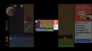 Битва красных синих агентов