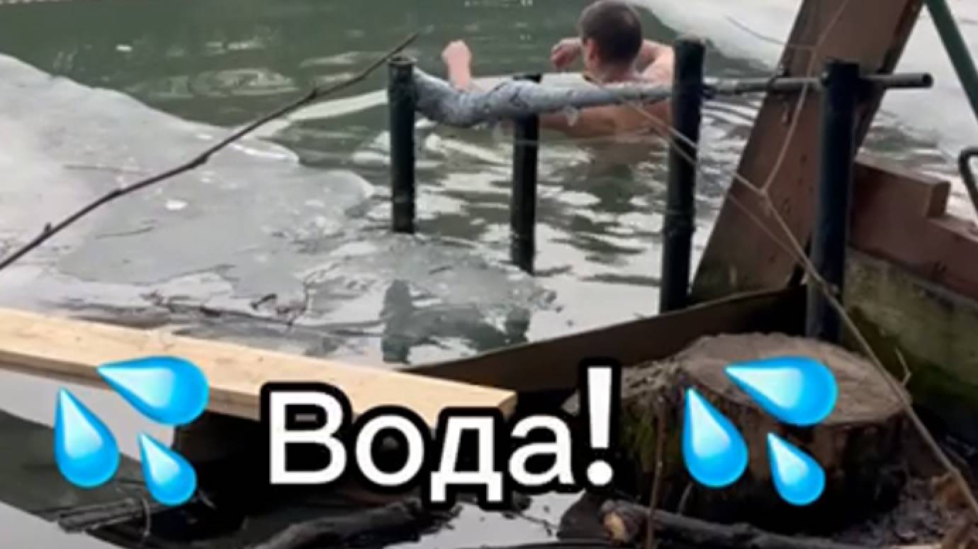 Про воду. смотреть онлайн