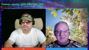 Переговоры