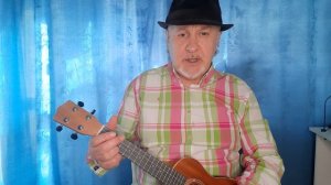 Как играть на Укулеле и Губной гармошке песню Александра Пенегина" Три мышенка". Борис Быстров.