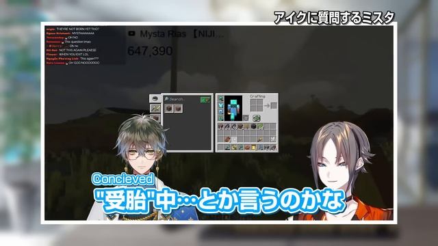 "Luxiemメンバーのカワイイとこ"を片っ端から紹介するアイク・イーヴランド【にじさんじEN/闇ノシュウ/ルカ・カネシロ/ミスタ・リアス/ヴォックス・アクマ】