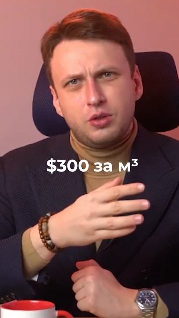 Сколько стоит доставка из Китая смотреть онлайн