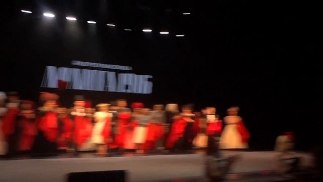 Лолита 1916 поклоны, 17 января 2019 смотреть онлайн