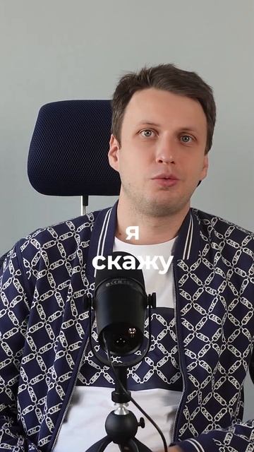 Главный СЕКРЕТ китайских праздников смотреть онлайн