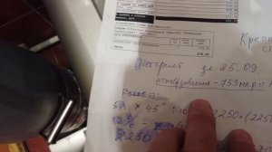 дешевая автоматика для ректификации на XH-W3002 cheap automation for rectification on XH-W3002