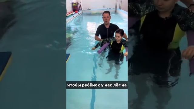Предвижение_в_воде_с_подвижной_опорой