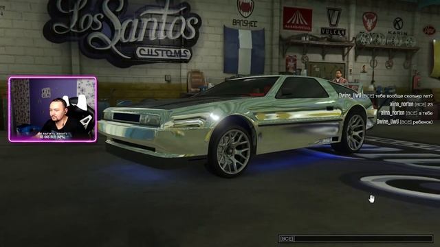 Веселый GTA Online | Общаемся и играем )