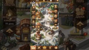 Afk arena прошел 12 главу ! Первый поход в ИСКАЖЕННЫЙ МИР ! Ледяная шемира в афк арене #42