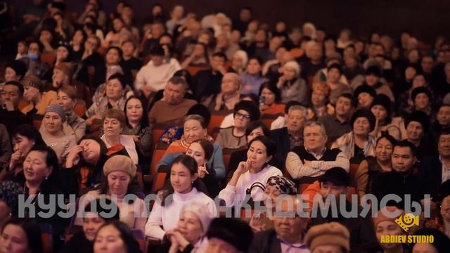 Букага Алмашкан Дипломдор Барбы? Куудулдар 2024