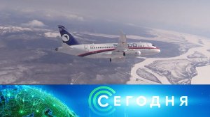 «Сегодня»: 17 марта 2025 года. 13:00 | Выпуск новостей | Новости НТВ