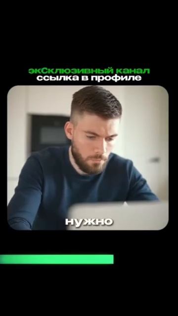 #психология, #отношения, #любовь, #психологияотношений, #семья, #счастье