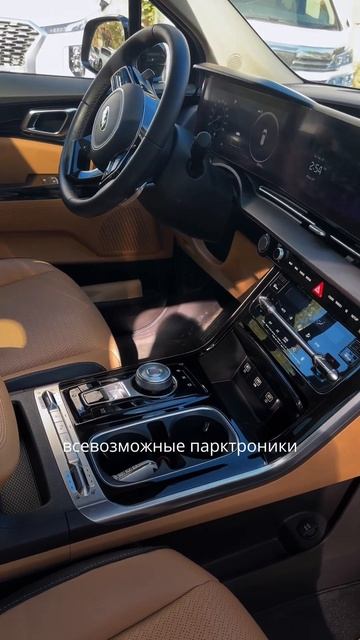 И снова… KIA CARNIVAL  #автоподзаказ #корейскийавтомобиль #автоизкореи