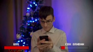 НЕ БУДИ ОЛИВИЮ