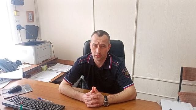 ПДД