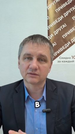 Какие долги не спишут в банкротстве