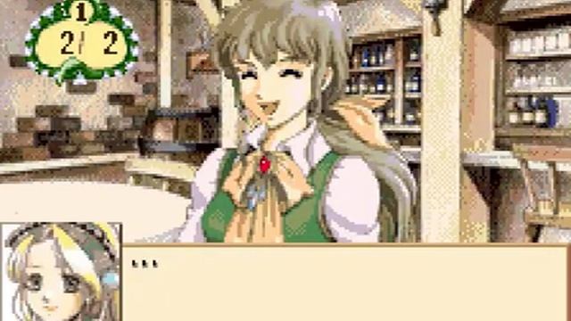 WSC - Alchemist Marie & Elie - Futari no Atelier