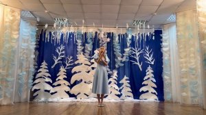 Арина Вдовина "За тихой рекою", С. Трофимов