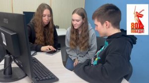 В год 80-летия Победы в Великой Отечественной войне проводится акция «Ура Победе!».