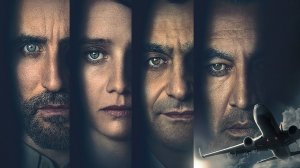 Сериал В ночь — 1 сезон 1 серия / Into the Night / Пункт назначения: ночь
