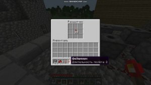 я случайно испортил день рождения своему соседу в майнкрафте | Алекс майнкрафт