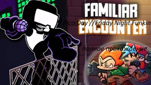 полное прохождение  // Pico Day //Friday Night Funkin