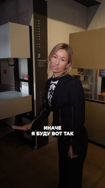 Самый ТУПОЙ совет от дизайнеров интерьера, который я слышала! #интерьер #интерьерквартиры #кухня