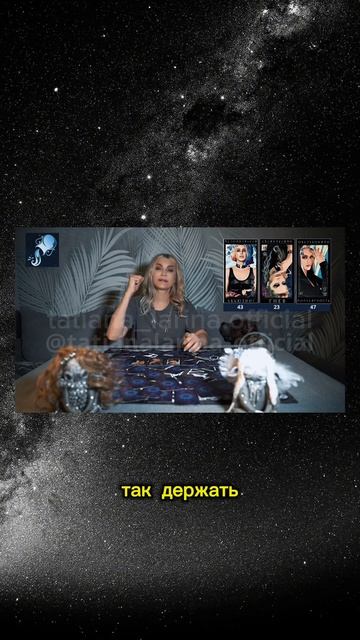 ВОДОЛЕЙ ♒️ Гороскоп  с 17 по 23 марта 2025 года. Экстрасенс Татьяна Ларина