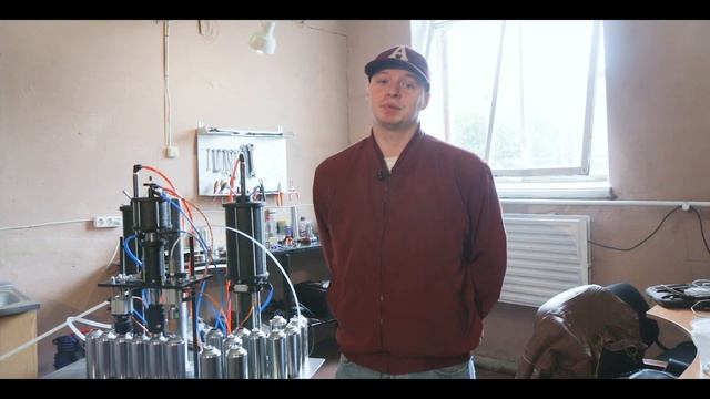 aerosol filling machine I.C.Winner aerosol line смотреть онлайн