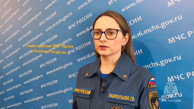 #ИтогиНедели Обстановка с пожарами и происшествиями на воде в Татарстане с 10 по 16 марта 2025