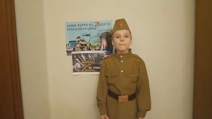 Русин Артур