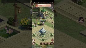 великий Хан. легион взносы