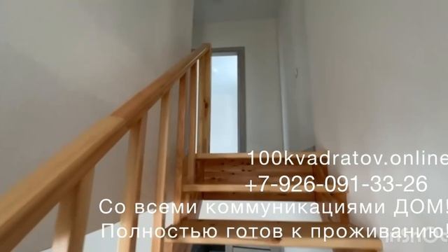 -6636847626484769697