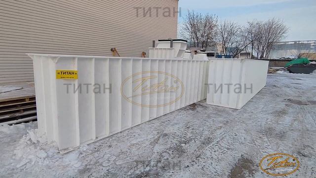 ТИТАН - Смотровая яма в гараже для легкового и грузового автомобиля [размеры по чертежам клиента]