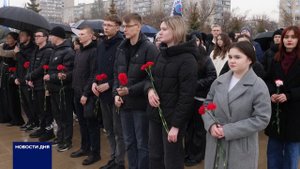 ПАМЯТИ ГЕРОЯ РОССИИ АЛЕКСАНДРА ПРОХОРЕНКО